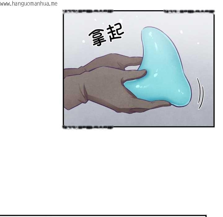 韩国漫画柔软的爱人韩漫_柔软的爱人-第29话在线免费阅读-韩国漫画-第73张图片