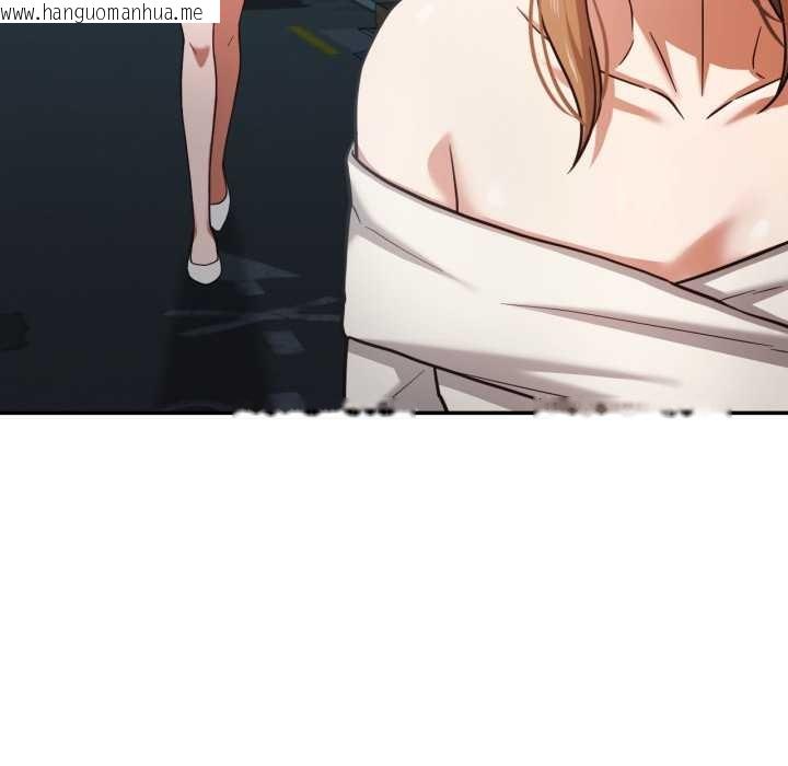 韩国漫画我的傻瓜男友韩漫_我的傻瓜男友-第32话在线免费阅读-韩国漫画-第114张图片