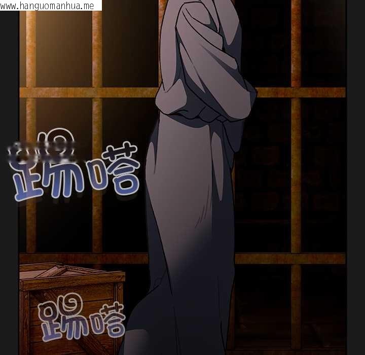 韩国漫画男人稀缺的异世界韩漫_男人稀缺的异世界-第6话在线免费阅读-韩国漫画-第64张图片