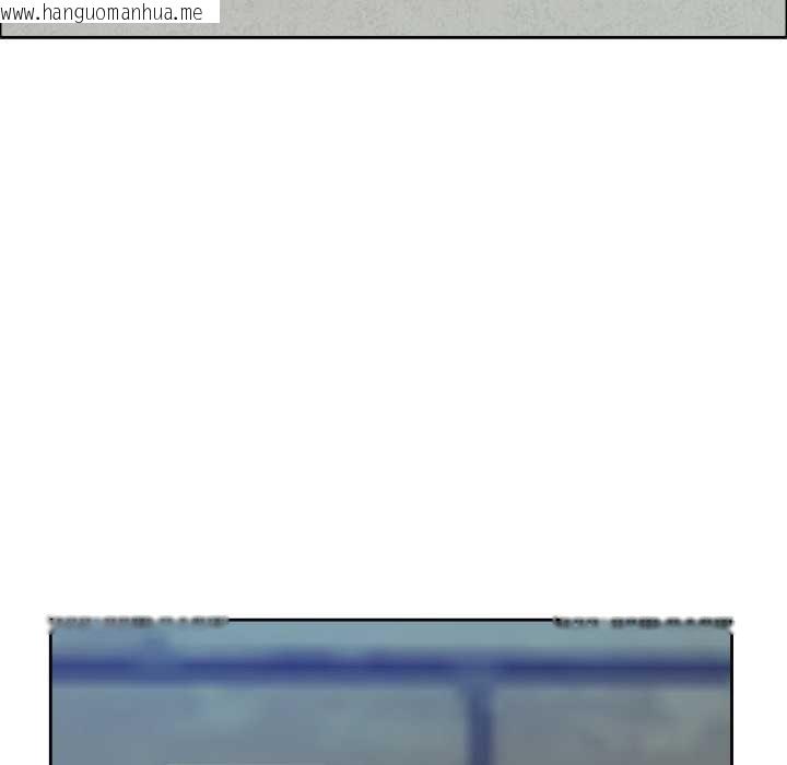 韩国漫画最强男人韩漫_最强男人-第44话在线免费阅读-韩国漫画-第104张图片