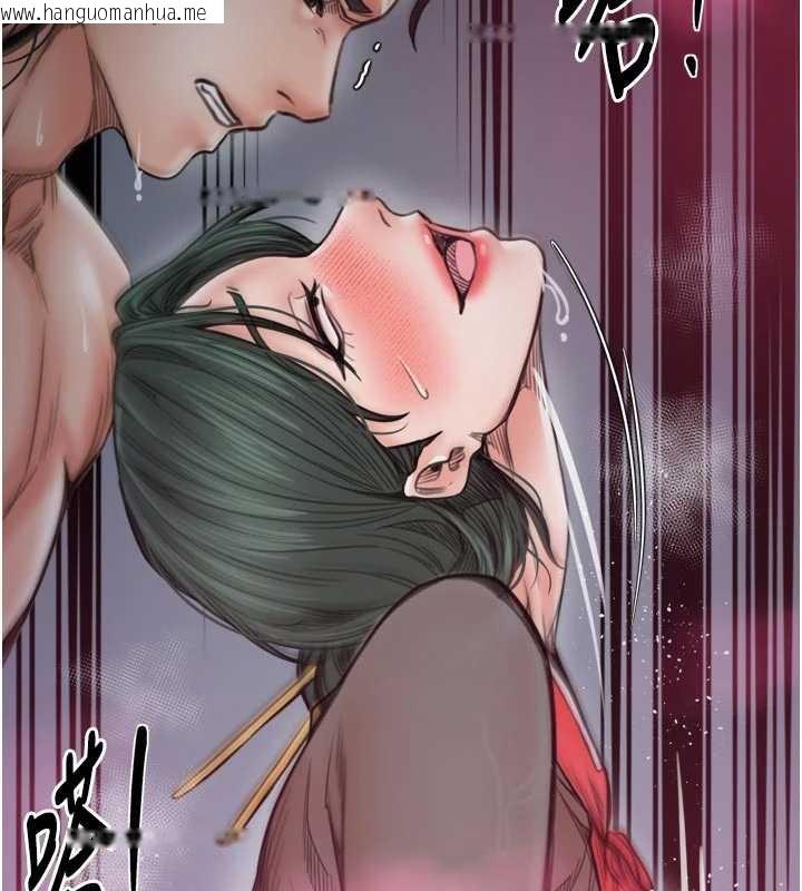 韩国漫画最强家丁韩漫_最强家丁-第58话-误触抖M开关在线免费阅读-韩国漫画-第69张图片