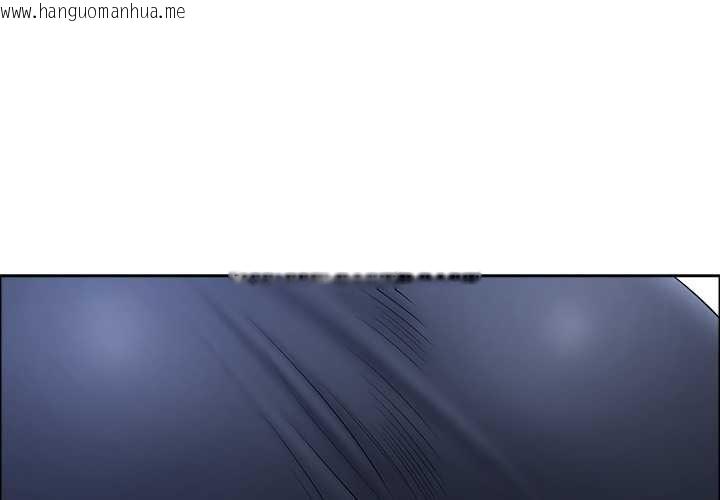 韩国漫画最强男人韩漫_最强男人-第44话在线免费阅读-韩国漫画-第1张图片