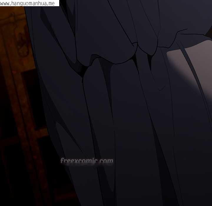 韩国漫画男人稀缺的异世界韩漫_男人稀缺的异世界-第6话在线免费阅读-韩国漫画-第70张图片