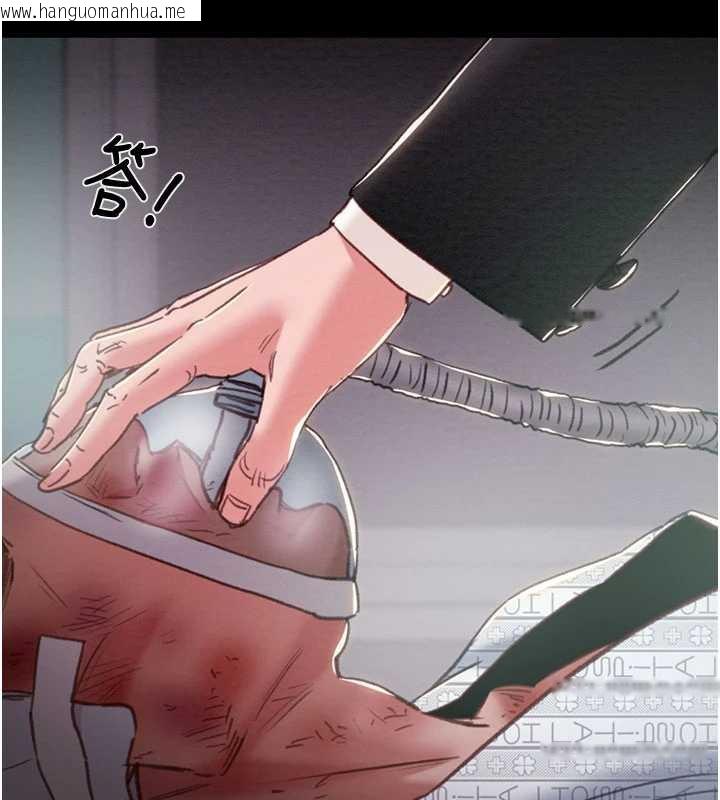 韩国漫画掠夺行动韩漫_掠夺行动-第76话-在电话另一边偷情在线免费阅读-韩国漫画-第40张图片