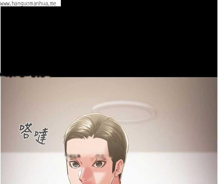 韩国漫画掠夺行动韩漫_掠夺行动-第76话-在电话另一边偷情在线免费阅读-韩国漫画-第4张图片