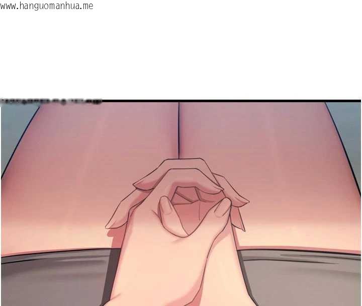 韩国漫画恶次人生韩漫_恶次人生-第46话-又被变态学姐牵著走了在线免费阅读-韩国漫画-第41张图片