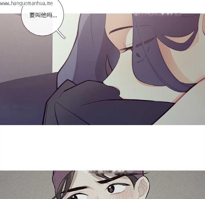 韩国漫画这都什么事儿啊？韩漫_这都什么事儿啊？-第15话在线免费阅读-韩国漫画-第55张图片