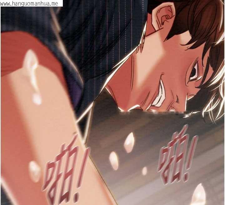 韩国漫画掠夺行动韩漫_掠夺行动-第76话-在电话另一边偷情在线免费阅读-韩国漫画-第208张图片