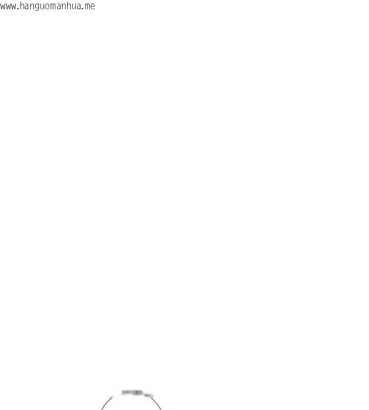 韩国漫画恶次人生韩漫_恶次人生-第46话-又被变态学姐牵著走了在线免费阅读-韩国漫画-第134张图片