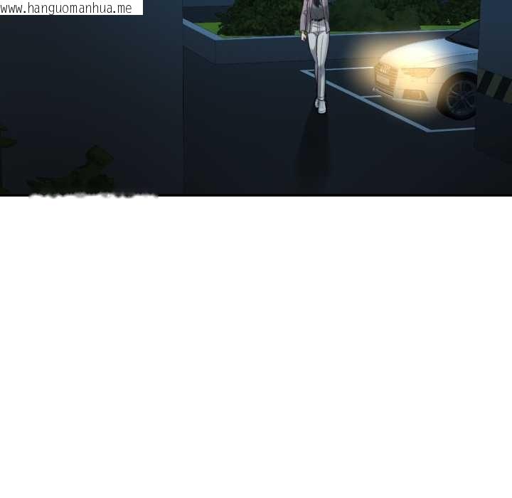 韩国漫画我的傻瓜男友韩漫_我的傻瓜男友-第32话在线免费阅读-韩国漫画-第35张图片