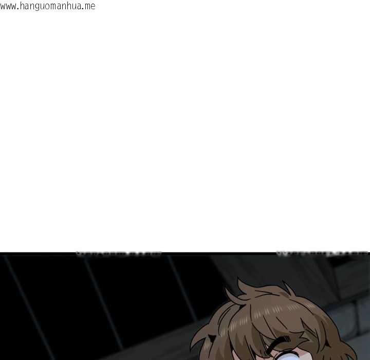 韩国漫画发小碰不得/强制催眠韩漫_发小碰不得/强制催眠-第89话在线免费阅读-韩国漫画-第169张图片