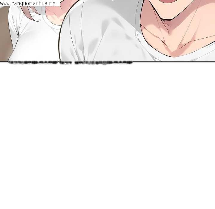 韩国漫画夫妇游戏韩漫_夫妇游戏-第48话在线免费阅读-韩国漫画-第97张图片