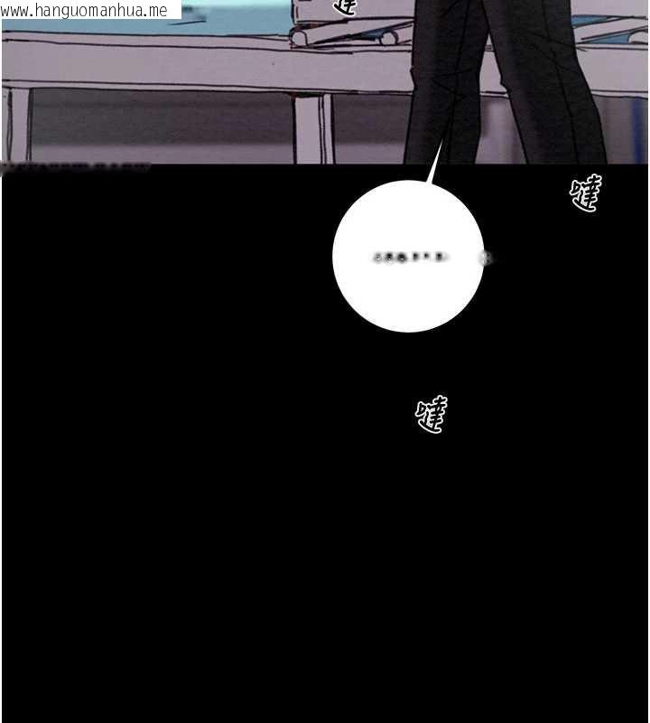 韩国漫画掠夺行动韩漫_掠夺行动-第76话-在电话另一边偷情在线免费阅读-韩国漫画-第39张图片