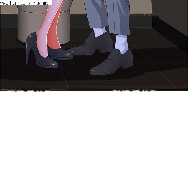 韩国漫画最强男人韩漫_最强男人-第44话在线免费阅读-韩国漫画-第157张图片