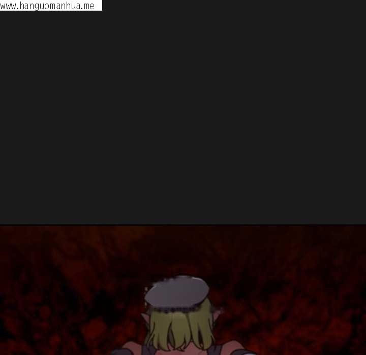 韩国漫画男人稀缺的异世界韩漫_男人稀缺的异世界-第6话在线免费阅读-韩国漫画-第187张图片