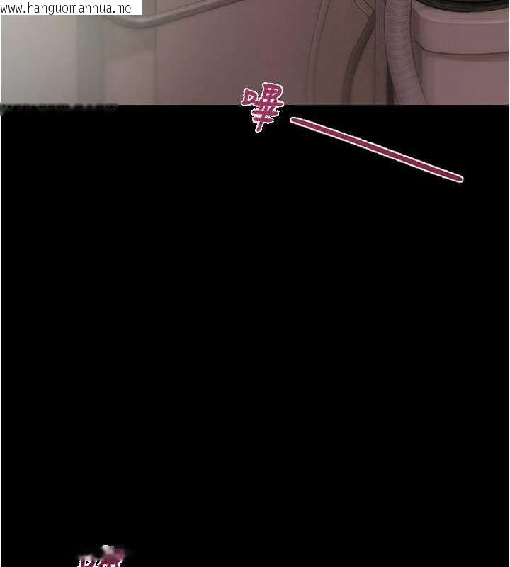 韩国漫画掠夺行动韩漫_掠夺行动-第76话-在电话另一边偷情在线免费阅读-韩国漫画-第25张图片