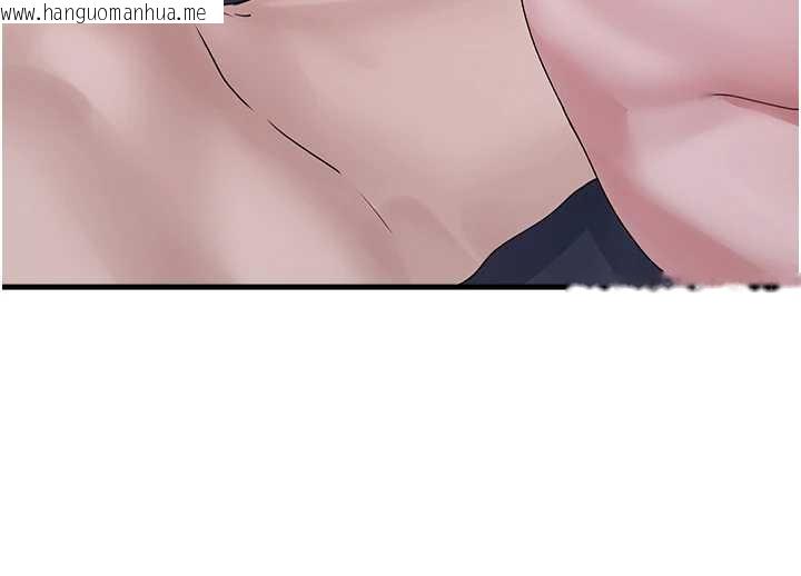 韩国漫画垃圾堆捡到宠物系萌妹韩漫_垃圾堆捡到宠物系萌妹-第19话-我要坐上去啰在线免费阅读-韩国漫画-第41张图片