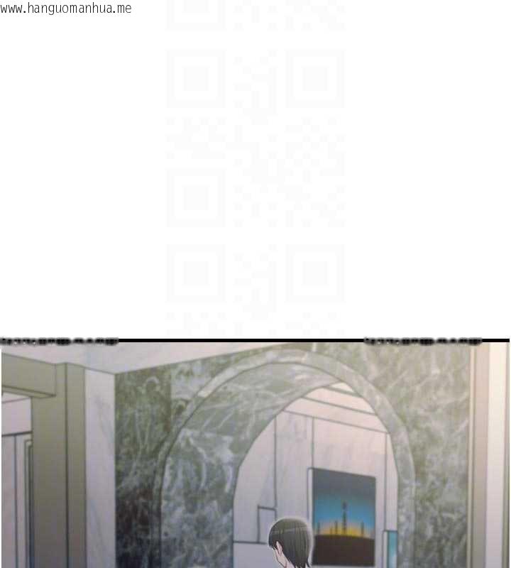 韩国漫画恶次人生韩漫_恶次人生-第46话-又被变态学姐牵著走了在线免费阅读-韩国漫画-第36张图片