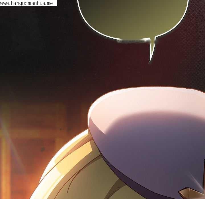 韩国漫画男人稀缺的异世界韩漫_男人稀缺的异世界-第6话在线免费阅读-韩国漫画-第204张图片