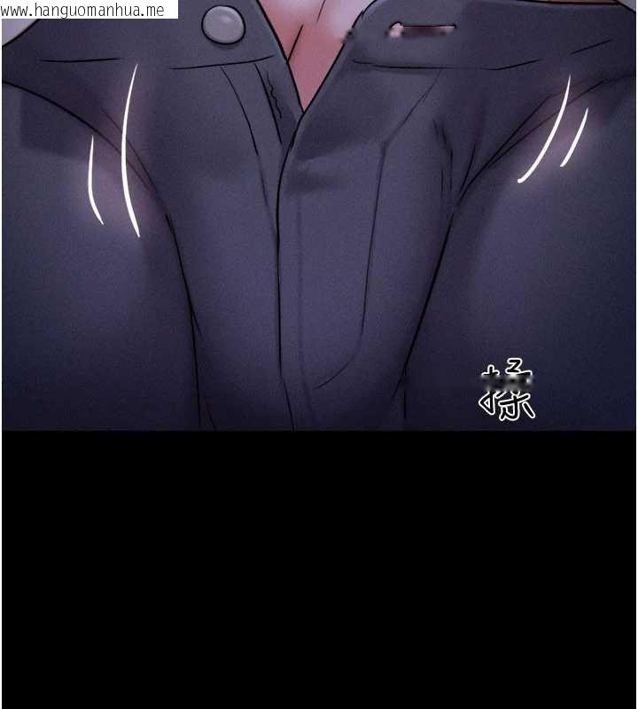 韩国漫画韶恩韩漫_韶恩-第70话-换人品尝姐妹丼在线免费阅读-韩国漫画-第161张图片