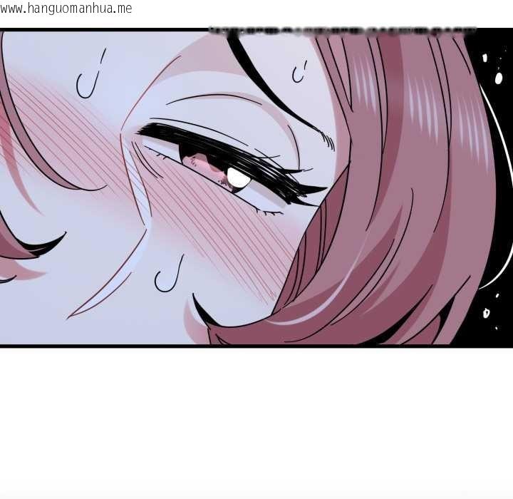 韩国漫画发小碰不得/强制催眠韩漫_发小碰不得/强制催眠-第89话在线免费阅读-韩国漫画-第137张图片