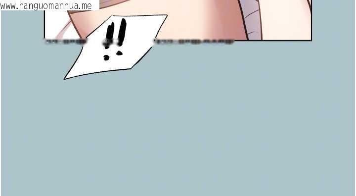 韩国漫画不要恋爱要打砲韩漫_不要恋爱要打砲-第14话-第一次要温柔一点在线免费阅读-韩国漫画-第53张图片