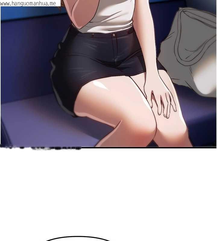 韩国漫画Beautiful-Days韩漫_Beautiful-Days-第54话-一直很兴奋的女大生宝薇在线免费阅读-韩国漫画-第46张图片