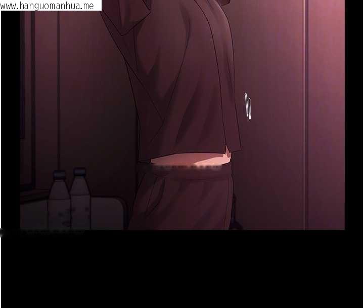 韩国漫画老板娘的诱惑韩漫_老板娘的诱惑-第75话-妳能成为更好的老婆在线免费阅读-韩国漫画-第96张图片