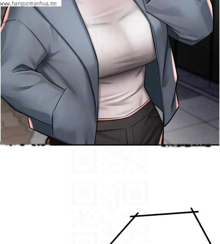 韩国漫画痒乐多阿姨韩漫_痒乐多阿姨-第82话-我一定会找到妳在线免费阅读-韩国漫画-第116张图片