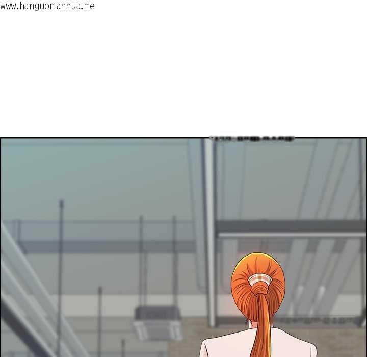 韩国漫画最强男人韩漫_最强男人-第44话在线免费阅读-韩国漫画-第94张图片