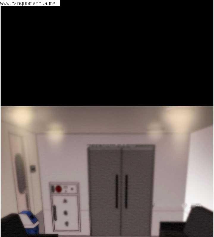 韩国漫画掠夺行动韩漫_掠夺行动-第76话-在电话另一边偷情在线免费阅读-韩国漫画-第1张图片