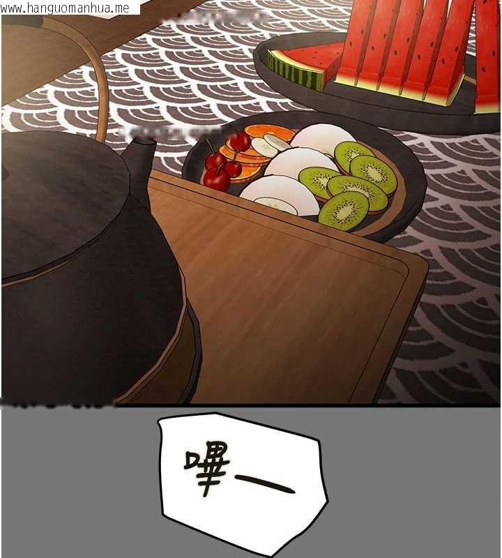 韩国漫画掠夺行动韩漫_掠夺行动-第76话-在电话另一边偷情在线免费阅读-韩国漫画-第157张图片