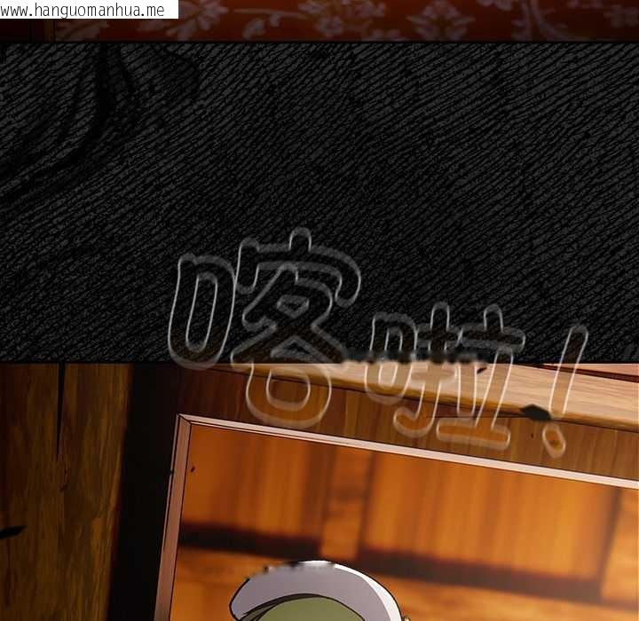 韩国漫画男人稀缺的异世界韩漫_男人稀缺的异世界-第6话在线免费阅读-韩国漫画-第10张图片