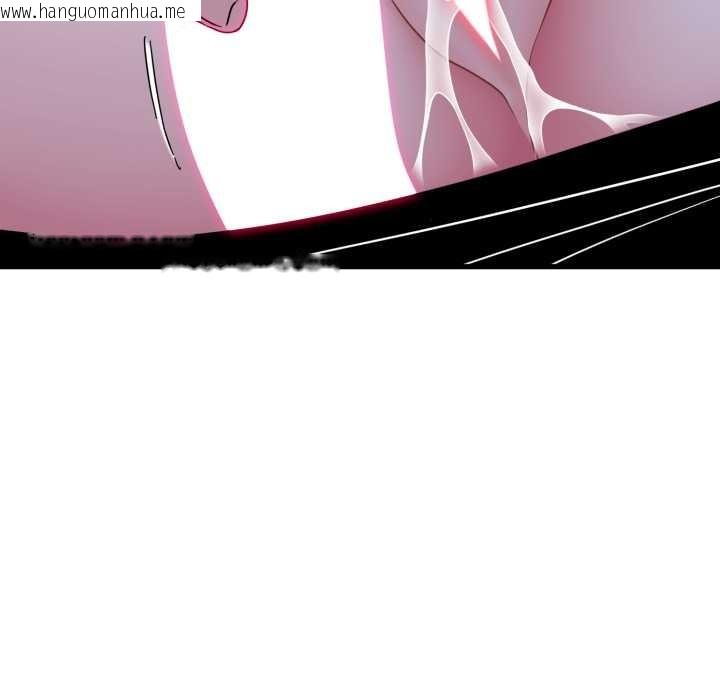 韩国漫画发小碰不得/强制催眠韩漫_发小碰不得/强制催眠-第89话在线免费阅读-韩国漫画-第71张图片