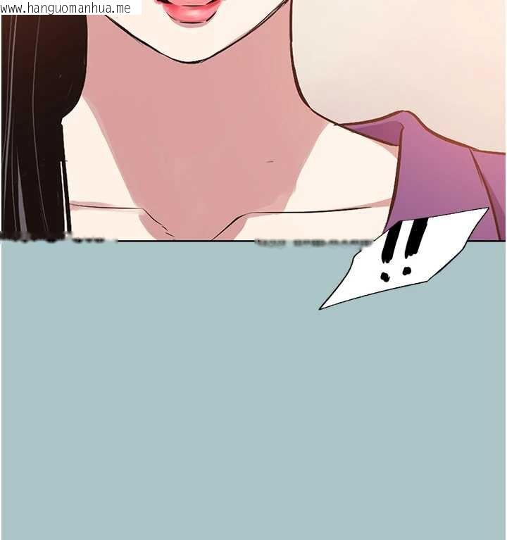 韩国漫画不要恋爱要打砲韩漫_不要恋爱要打砲-第14话-第一次要温柔一点在线免费阅读-韩国漫画-第88张图片