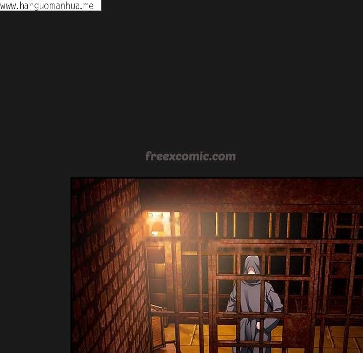 韩国漫画男人稀缺的异世界韩漫_男人稀缺的异世界-第6话在线免费阅读-韩国漫画-第84张图片