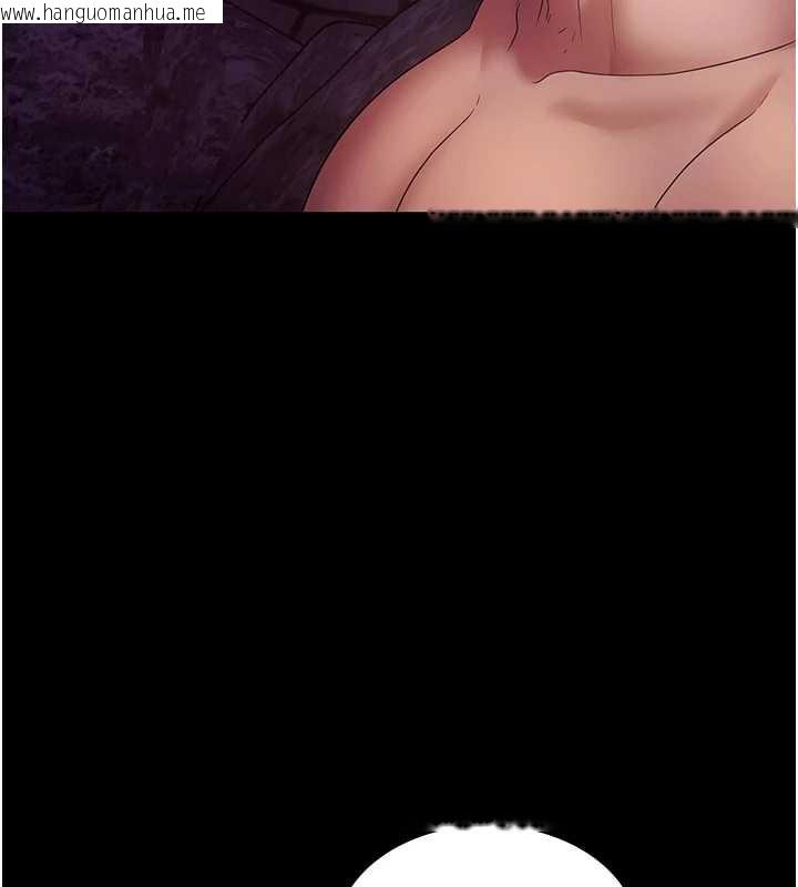 韩国漫画老板娘的诱惑韩漫_老板娘的诱惑-第75话-妳能成为更好的老婆在线免费阅读-韩国漫画-第163张图片