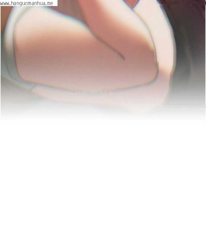 韩国漫画Beautiful-Days韩漫_Beautiful-Days-第54话-一直很兴奋的女大生宝薇在线免费阅读-韩国漫画-第118张图片