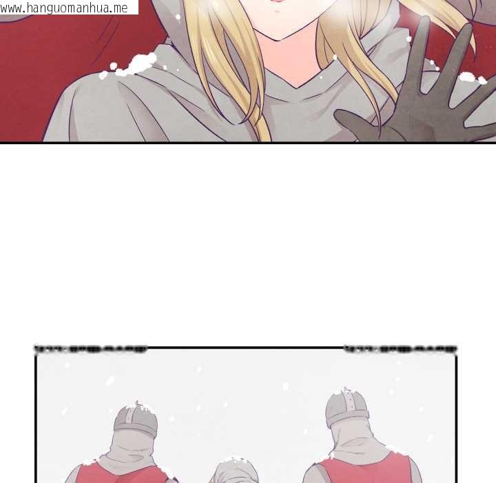 韩国漫画柔软的爱人韩漫_柔软的爱人-第29话在线免费阅读-韩国漫画-第79张图片