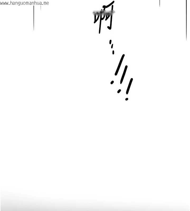 韩国漫画Beautiful-Days韩漫_Beautiful-Days-第54话-一直很兴奋的女大生宝薇在线免费阅读-韩国漫画-第97张图片