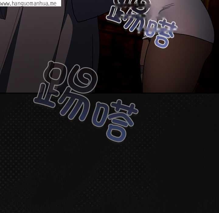 韩国漫画男人稀缺的异世界韩漫_男人稀缺的异世界-第6话在线免费阅读-韩国漫画-第52张图片