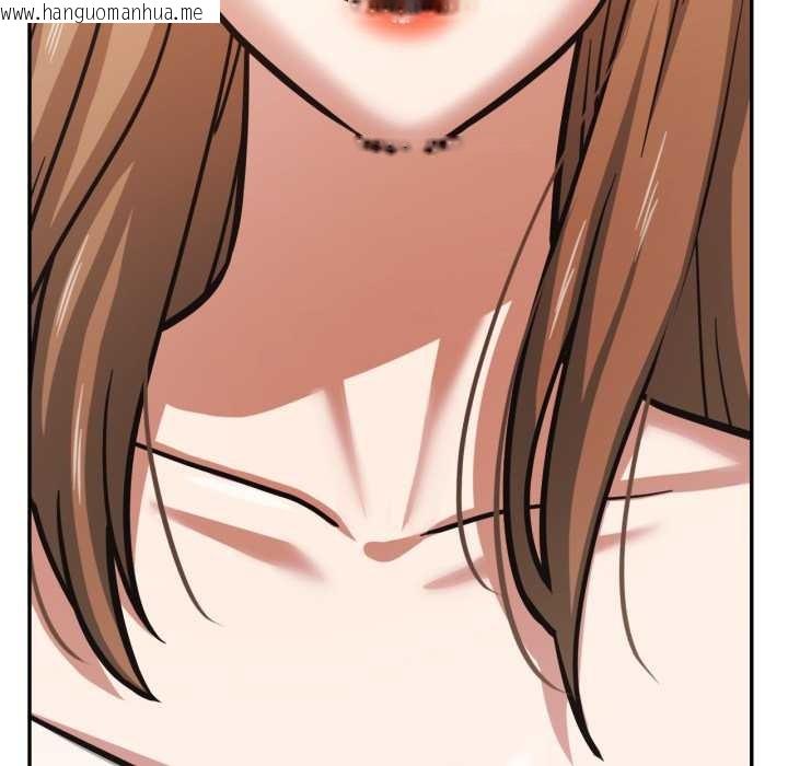 韩国漫画我的傻瓜男友韩漫_我的傻瓜男友-第32话在线免费阅读-韩国漫画-第94张图片