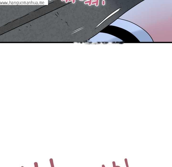 韩国漫画发小碰不得/强制催眠韩漫_发小碰不得/强制催眠-第89话在线免费阅读-韩国漫画-第142张图片