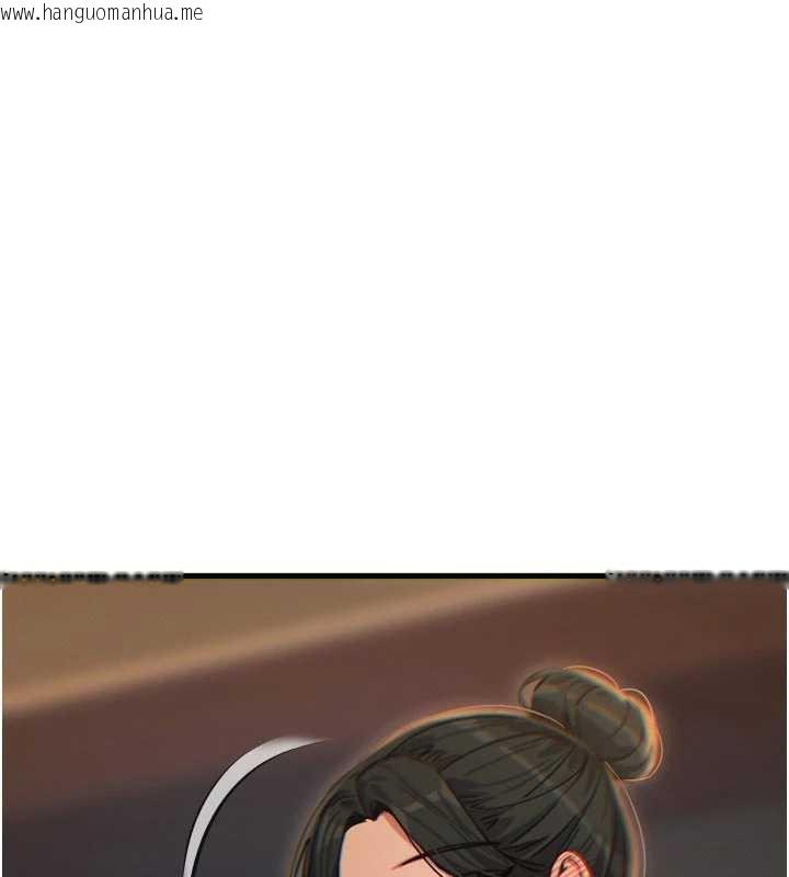 韩国漫画恶次人生韩漫_恶次人生-第46话-又被变态学姐牵著走了在线免费阅读-韩国漫画-第160张图片