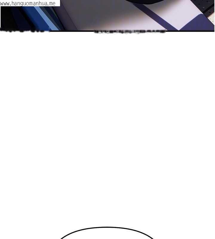 韩国漫画Beautiful-Days韩漫_Beautiful-Days-第54话-一直很兴奋的女大生宝薇在线免费阅读-韩国漫画-第30张图片