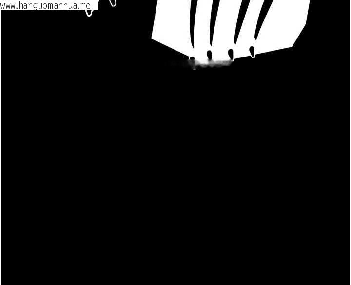 韩国漫画最强家丁韩漫_最强家丁-第58话-误触抖M开关在线免费阅读-韩国漫画-第72张图片