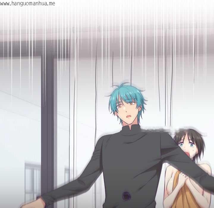 韩国漫画柔软的爱人韩漫_柔软的爱人-第29话在线免费阅读-韩国漫画-第16张图片