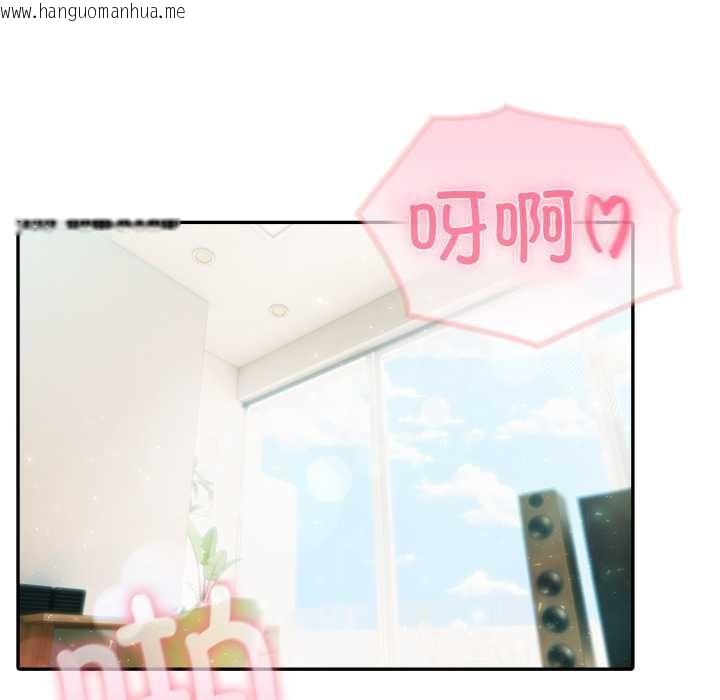 韩国漫画夫妇游戏韩漫_夫妇游戏-第48话在线免费阅读-韩国漫画-第60张图片