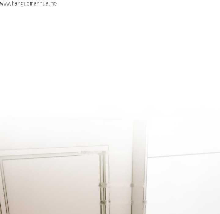 韩国漫画夫妇游戏韩漫_夫妇游戏-第48话在线免费阅读-韩国漫画-第55张图片