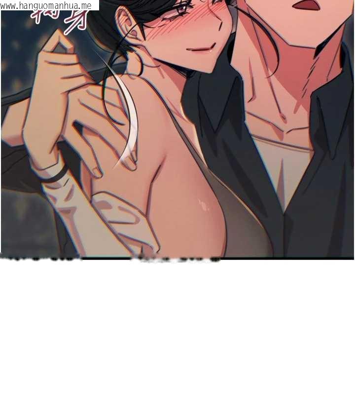 韩国漫画恶次人生韩漫_恶次人生-第46话-又被变态学姐牵著走了在线免费阅读-韩国漫画-第159张图片